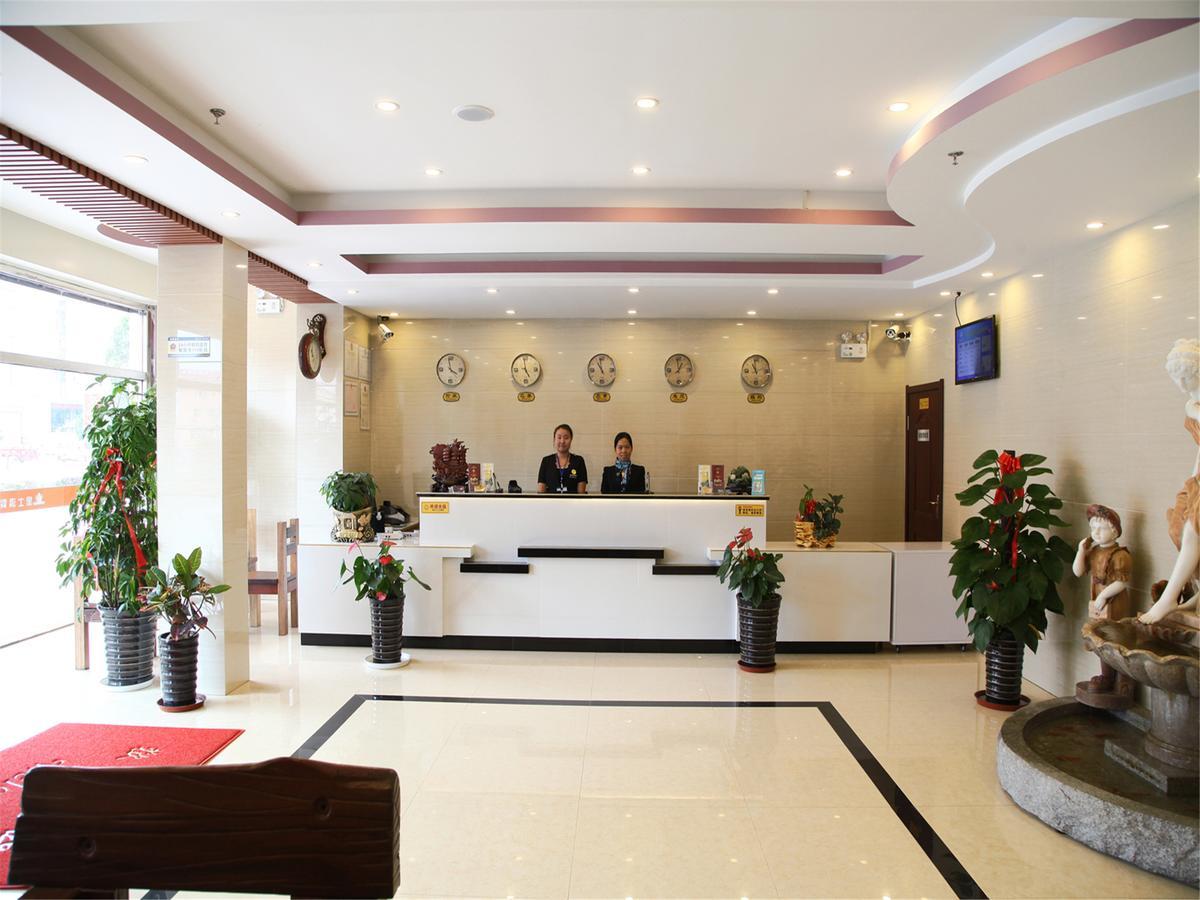 Richmond Hotel Qinhuangdao Shanhaiguan 외부 사진