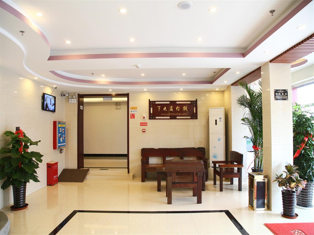 Richmond Hotel Qinhuangdao Shanhaiguan 외부 사진