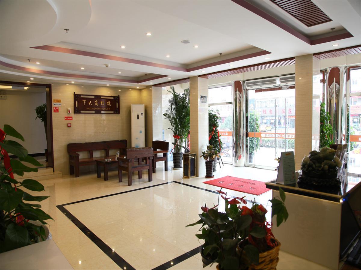 Richmond Hotel Qinhuangdao Shanhaiguan 외부 사진