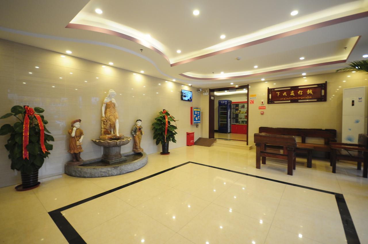 Richmond Hotel Qinhuangdao Shanhaiguan 외부 사진